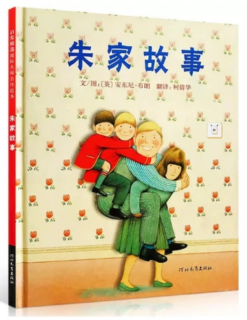 如何利用篮球青训营提升个人技术和团队协作?_1